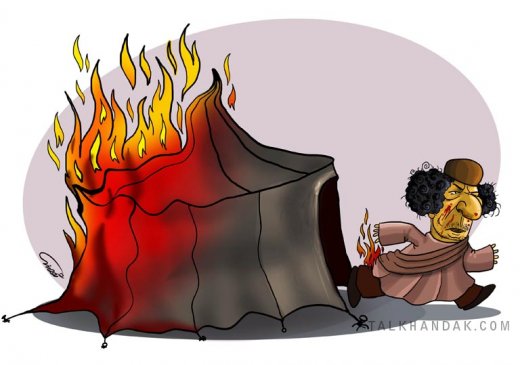 libi,GADDAFI CARTOON,LIBIA,MOAMAR CARTOON,FIRE CARTOON,FIRE,CARTOON,abbas,  abbas good,  ghddaf,  goodarzi,  goudarzi,  libi,  moamar, Մուլտֆիլմ-Ծաղրանկար-Spotprent-Politico Cartoni-الكاريكاتير السياسي-Քաղաքական մուլտեր -Siyasi Çizgi-Politiko Cartoons-Палітычны дэтэктыў-Политически карикатури-Polítics Vinyetes-政治漫画-政治漫畫-Politički Crt,  رییس لیبی,  عباس,  عباس گودرزی,  قذافی,  قیام,  قیام لیبی,  لیبی,  مبارز هنری,  معمر,  معمر القذافی,  معمر قذافی,  هنر,  هنر سیاسی,  هنر مبارزه,  هنر کاریکاتور,  چادر نشین,  چوپان,  چوپان لیبی,  چوپون,  کاریکاتور قذافی,کاریکاتور های عباس گودرزی,کاریکاتور های گودرزی,گودرزی,LIBYA CARTOON,آتش,آتش سوزی,چادر,خیمه,عشایر,چوپون,کاریکاتور چادر,کاریکاتور آتش سوزی