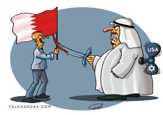 bahrainگودرزی,عباس,گودرزی,کاریکاتور های عباس گودرزی,لیبی, عباس, عباس گودرزی,اسراییل,بمب,اسلحه,بحرین,شیعیان,کاریکاتور بحرین,عربستان,آمریکا,اسرائیل,سازمان ملل,چاقو,تبر,سیاسی,گلوله,کارد,خون,انقلاب,کاریکاتور انقلابی,جوان,جوانان,انگشتر,شیعه ها,خیزش اسلامی,خیانت,مسلم,مسلمان,بحرینی,آبی,هنر انقلابی,کاریکاتور , مبارز هنری, محارب, مدد, مردم, مساعدة, منزعج, ناتو, هنر, هنر سیاسی, هنر مبارزه, هنر کاریکاتور, چسبیده, کاریکاتور های عباس, کمک, کودک, گودرزی, گودرزی بیضی,باکیفیت,بیضی,گودرزی,فتوشاپ,فتو,PICTURE,GOODARZI,ABBAS,GOUDARZI,ART,ARTIST,CARTOON,ABAS,ANTI USA,LOVE,سیاسی,هنرمند,دیجیتال,سیاست, بیضی,Մուլտֆիլմ,Ծաղրանկար,Spotprent,Politico Cartoni,الكاريكاتير السياسي,Քաղաքական մուլտեր ,Siyasi Çizgi,Politiko Cartoons,Палітычны дэтэктыў,Политически карикатури,Polítics Vinyetes,政治漫画,政治漫畫,Politički Crtići,Politické Kreslené,Politisk Tegnefilm,Politieke cartoons,Political Cartoons,Poliitika Multikad,Poliittinen Sarjakuvat,Caricatures politiques,პოლიტიკური მულტფილმები,Politische Cartoons,Πολιτικά Κινούμενα σχέδια,Politik Cartoons,פוליטי מצוירים,राजनीतिक कार्टून,Politikai Rajzfilmek,Kartun Politik,Cartún Polaitiúil,政治風刺漫画,정치 만화,Politisko Karikatūras,Политички цртани,Kartun Politik,Politisk Tegneserier,Politycznych karykatur ,Politic Desene animate,Политический детектив,Политичка Цартоонс,Politické Kreslené,Risanke političnih,Políticos Viñetas,Katuni wa kisiasa,Politiska skämtteckningar,Siyasi karikatürler,Політичний детектив,سیاسی کارٹون,Phim hoạt hình chính trị,Cartwnau Gwleidyddo