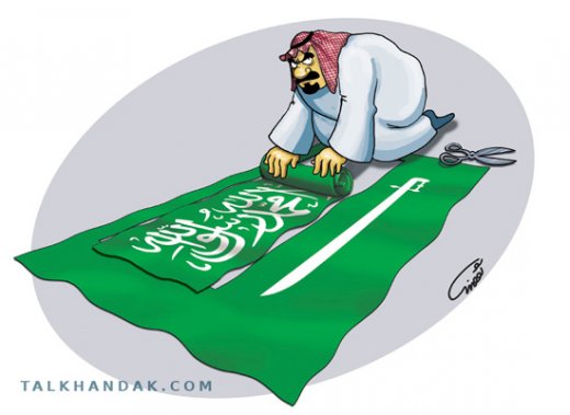 Saudi,Saudi Flag,Flagآبی,باکیفیت,بیضی,گودرزی بیضی,Մուլտֆիլմ-Ծաղրանկար-Spotprent-Politico Cartoni-الكاريكاتير السياسي-Քաղաքական մուլտեր -Siyasi Çizgi-Politiko Cartoons-Палітычны дэтэктыў-Политически карикатури-Polítics Vinyetes-政治漫画-政治漫畫-Politički Crtići-Politické Kreslené-Politisk Tegnefilm-Politieke cartoons-Political Cartoons-Poliitika Multikad-Poliittinen Sarjakuvat-Caricatures politiques-პოლიტიკური მულტფილმები-Politische Cartoons-Πολιτικά Κινούμενα σχέδια-Politik Cartoons-פוליטי מצוירים-राजनीतिक कार्टून-Politikai Rajzfilmek-Kartun Politik-Cartún Polaitiúil-政治風刺漫画-정치 만화-Politisko Karikatūras-Политички цртани-Kartun Politik-Politisk Tegneserier-Politycznych karykatur -Politic Desene animate-Политический детектив-Политичка Цартоонс-Politické Kreslené-Risanke političnih-Políticos Viñetas-Katuni wa kisiasa-Politiska skämtteckningar-Siyasi karikatürler-Політичний детектив-سیاسی کارٹون-Phim hoạt hình chính trị-Cartwnau Gwleidyddol,هنر,هنر سیاسی,هنر مبارزه,مبارز هنری,هنر کاریکاتور,عباس گودرزی,عباس,گودرزی,کاریکاتور های عباس گودرزی,عرب,بی شعور,عربستان احمق,الکاریکاتیر,السیاسی,نشسته,لوله,لوله کردن,مقراض,دشتاشه,العربية الملابس,لباس عربی,سایه,قص,مقص,Scissors,احترام,بی,خشونت,الریاض,ریاض,العربی,عباس, عباس گودرزی,العلم السعودي,العلم,السعودي,پرچم,عربستان,پرچم عربستان,کاریکاتور,کاریکاتور پرچم,خليفة,الملك عبد الله,الملك,عبد الله,الجيش,السعودي