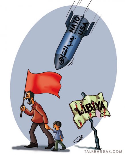 nato