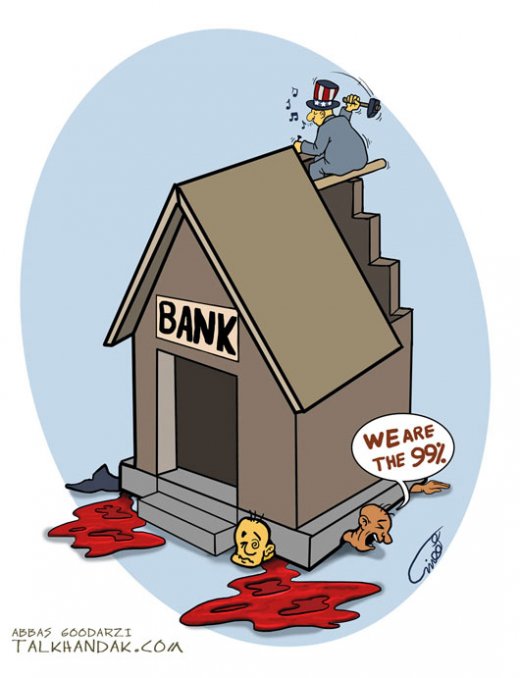 wall-st,کاریکاتور,گودرزی,عباس,سیاسی,آمریکا,وال استریت,سرما,گل,جوانه,99%,تلخندک,هنر,انقلاب,سبز,برف,یخ,سرد,واشنگتن,فرانکفورت,ساقه,جنبش,مردم,گرما,سوز,USA,WALL ST,GOOD,ABBAS,GOODARZI,CARTOON,ART,AMERICAN,SNOWwall-st
