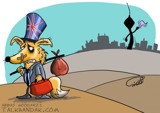 england,سفیر,انگلیس,اخراج,ایران,دانشجو,تهران,سفارت,روباه,پیر,کاریکاتور,تلخندک,عباس,گودرزی,برج میلاد,شهر,زخم,کبود,سیاسی,سیاست