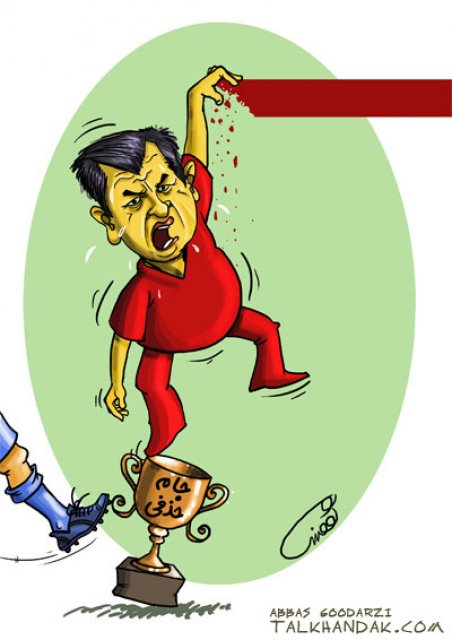کاریکاتور,استیلی,فوتبال,کاریکاتور فوتبالی,کاریکاتور استیلی,حمید,پرسپولیس,استقلال,توپ,بازی,دربی,قرمز,آبی,شکست,گودرزی,تلخندک,عباس,کارتون,باکیفیت,پوستر,ورزش,ورزشی,سبز,مستطیل,آزادی,استادیوم,مجیدی,علی پروین,تهران,100,ترس,سقوط,کاریکاتور ورزشی,ورزشکار,رویانیان,سردار,اخراج,لرز,هنر,زیبا,جباری,مجتبی,مجتبی جباری,عشق,قشنگ,طرفدار,مبارزه,جنگ,تلخ
