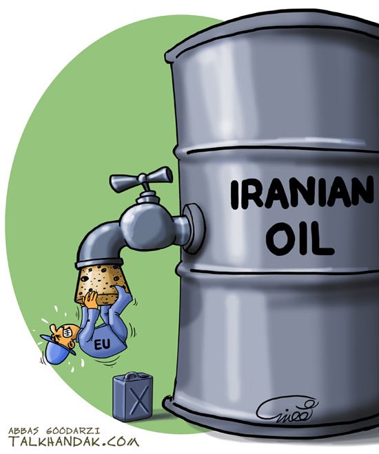 ایران و تحریم نفتی اروپا