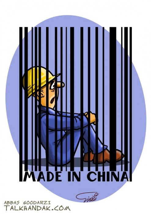 Cartoon / Chinese products ,کاریکاتور / کالای چینی