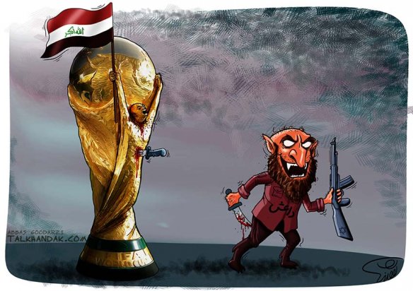 کاریکاتور,داعش,دانلود کاریکاتور,عکس کاریکاتور,دانلود پوستر,عراق,جام جهانی,خشونت,کاپ,فوتبال,مسابقات,پرچم,چاقو