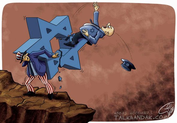 کاریکاتورغزه,کاریکاتور,فلسطین,روزقدس,قدس,اسرائیل,آمریکا,نابودی,سقوط,gaza,استکبار,عکس کاریکاتور,پرتگاه,رژیم,عباس گودرزی