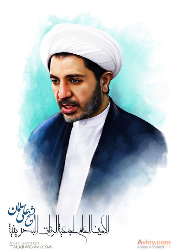 نقاشی چهره,تصویر سازی,شیخ علی سلمان,بحرین,روحانی,شیعه,دیجیتال پینت,sheykh-ali-salman