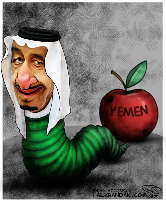 یمن,آل سعود,عربستاد,سیب,کاریکاتور,ملک سلمان,پادشاه عربستان,سیاسی,کارتون