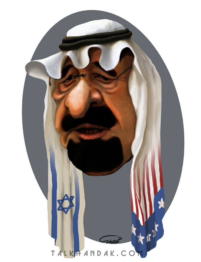 کاریکاتور پادشاه عربستان
