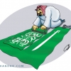 Saudi,Saudi Flag,Flagآبی,باکیفیت,بیضی,گودرزی بیضی,Մուլտֆիլմ-Ծաղրանկար-Spotprent-Politico Cartoni-الكاريكاتير السياسي-Քաղաքական մուլտեր -Siyasi Çizgi-Politiko Cartoons-Палітычны дэтэктыў-Политически карикатури-Polítics Vinyetes-政治漫画-政治漫畫-Politički Crtići-Politické Kreslené-Politisk Tegnefilm-Politieke cartoons-Political Cartoons-Poliitika Multikad-Poliittinen Sarjakuvat-Caricatures politiques-პოლიტიკური მულტფილმები-Politische Cartoons-Πολιτικά Κινούμενα σχέδια-Politik Cartoons-פוליטי מצוירים-राजनीतिक कार्टून-Politikai Rajzfilmek-Kartun Politik-Cartún Polaitiúil-政治風刺漫画-정치 만화-Politisko Karikatūras-Политички цртани-Kartun Politik-Politisk Tegneserier-Politycznych karykatur -Politic Desene animate-Политический детектив-Политичка Цартоонс-Politické Kreslené-Risanke političnih-Políticos Viñetas-Katuni wa kisiasa-Politiska skämtteckningar-Siyasi karikatürler-Політичний детектив-سیاسی کارٹون-Phim hoạt hình chính trị-Cartwnau Gwleidyddol,هنر,هنر سیاسی,هنر مبارزه,مبارز هنری,هنر کاریکاتور,عباس گودرزی,عباس,گودرزی,کاریکاتور های عباس گودرزی,عرب,بی شعور,عربستان احمق,الکاریکاتیر,السیاسی,نشسته,لوله,لوله کردن,مقراض,دشتاشه,العربية الملابس,لباس عربی,سایه,قص,مقص,Scissors,احترام,بی,خشونت,الریاض,ریاض,العربی,عباس, عباس گودرزی,العلم السعودي,العلم,السعودي,پرچم,عربستان,پرچم عربستان,کاریکاتور,کاریکاتور پرچم,خليفة,الملك عبد الله,الملك,عبد الله,الجيش,السعودي