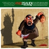 no2saudi ,آل سعود,عربستان,یمن,شیعیان,کاریکاتور