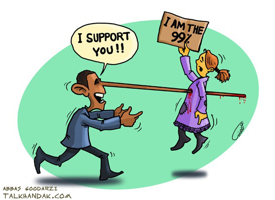 حمایت اوباما از انقلاب وال استریت