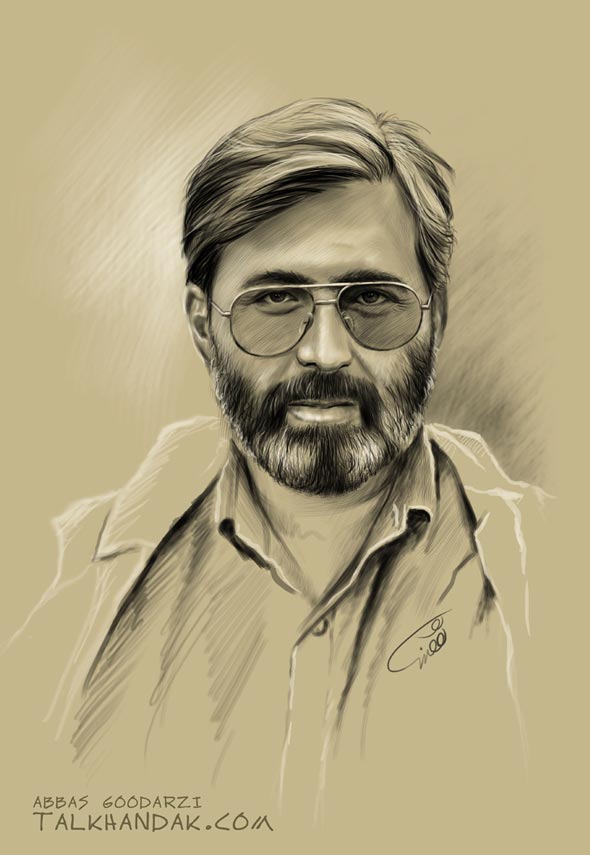 http://www.talkhandak.com/wp-content/gallery/illustration/shahid-avini.jpg