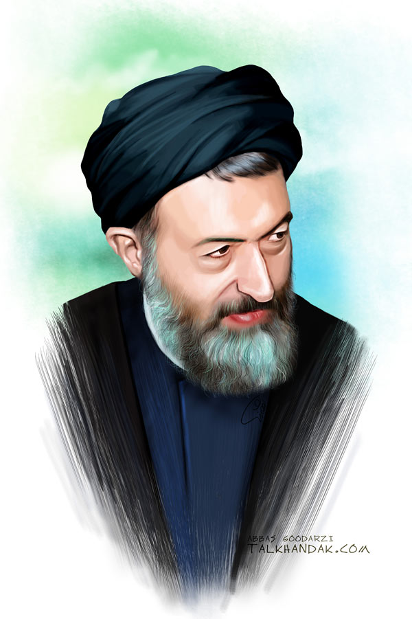 http://www.talkhandak.com/wp-content/gallery/illustration/shahid-beheshti7.jpg