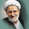   آیت االه بهجت / bahjat