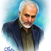 حسن عباسی,نقاشی,دکتر عباسی,استاد,چهره,عکس,طراحی,اندیشکده,یقین,عباس گودرزی