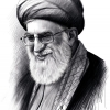 Imam Khamenei