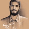 Shahid Ebrahim Hadi