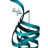 امام نقی